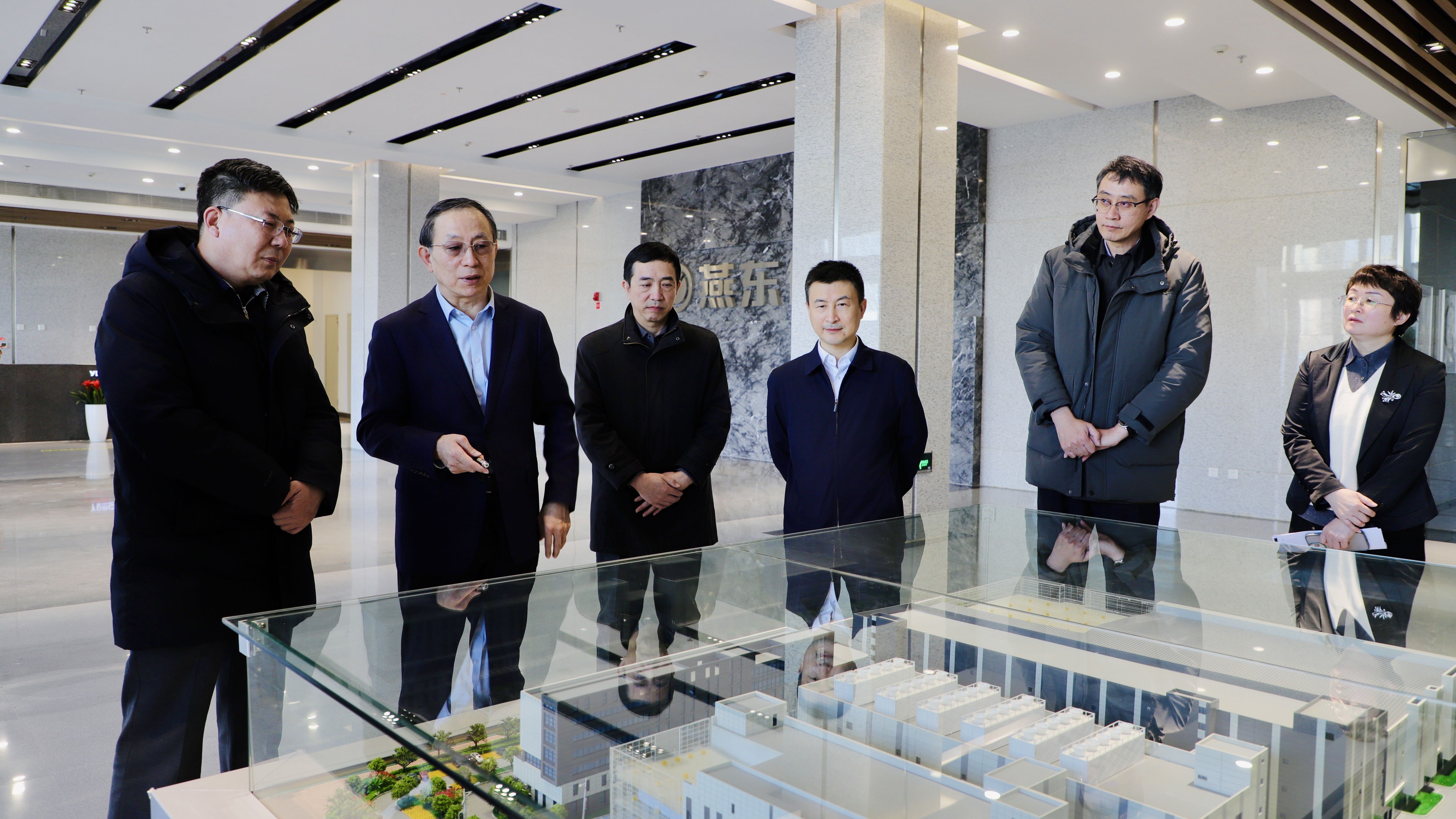 共建产教育人新模式，持续塑造发展新动能 ——北京市教委领导到明升ms官网微调研指导校企合作工作