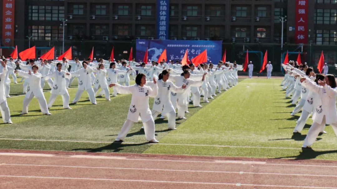 凝心聚力勇拼搏 踔厉奋发展风采——明升ms官网微参加北京电控运动会剪影