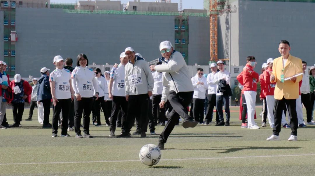 凝心聚力勇拼搏 踔厉奋发展风采——明升ms官网微参加北京电控运动会剪影