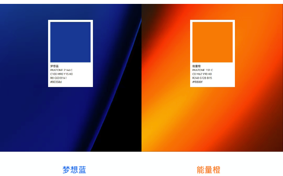 明升ms官网微品牌视觉焕新升级